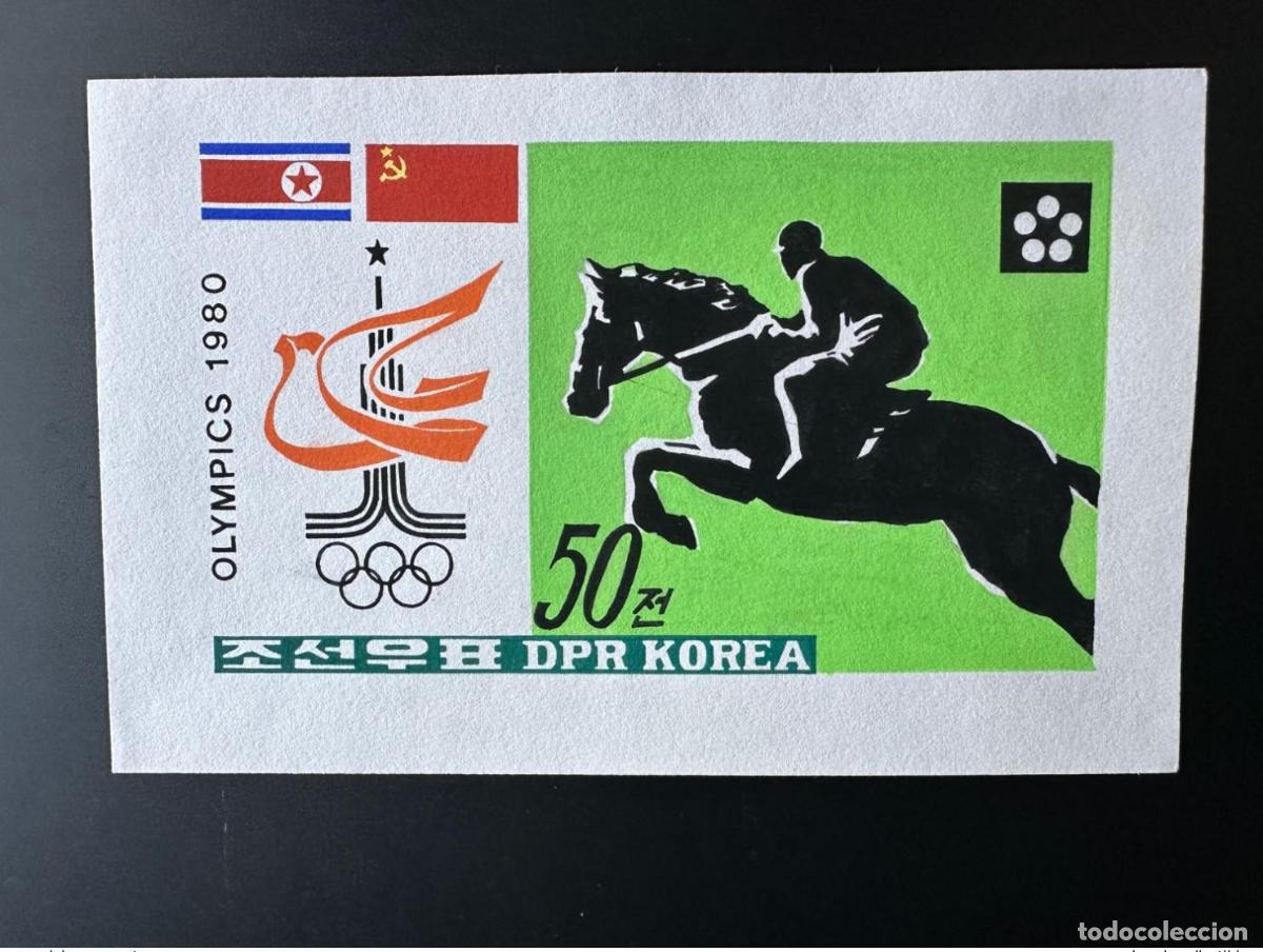 Sellos: Corea 1980 mayo de 2058 Juegos Ol&iacute;mpicos Mosc&uacute; caballos y Obras artista