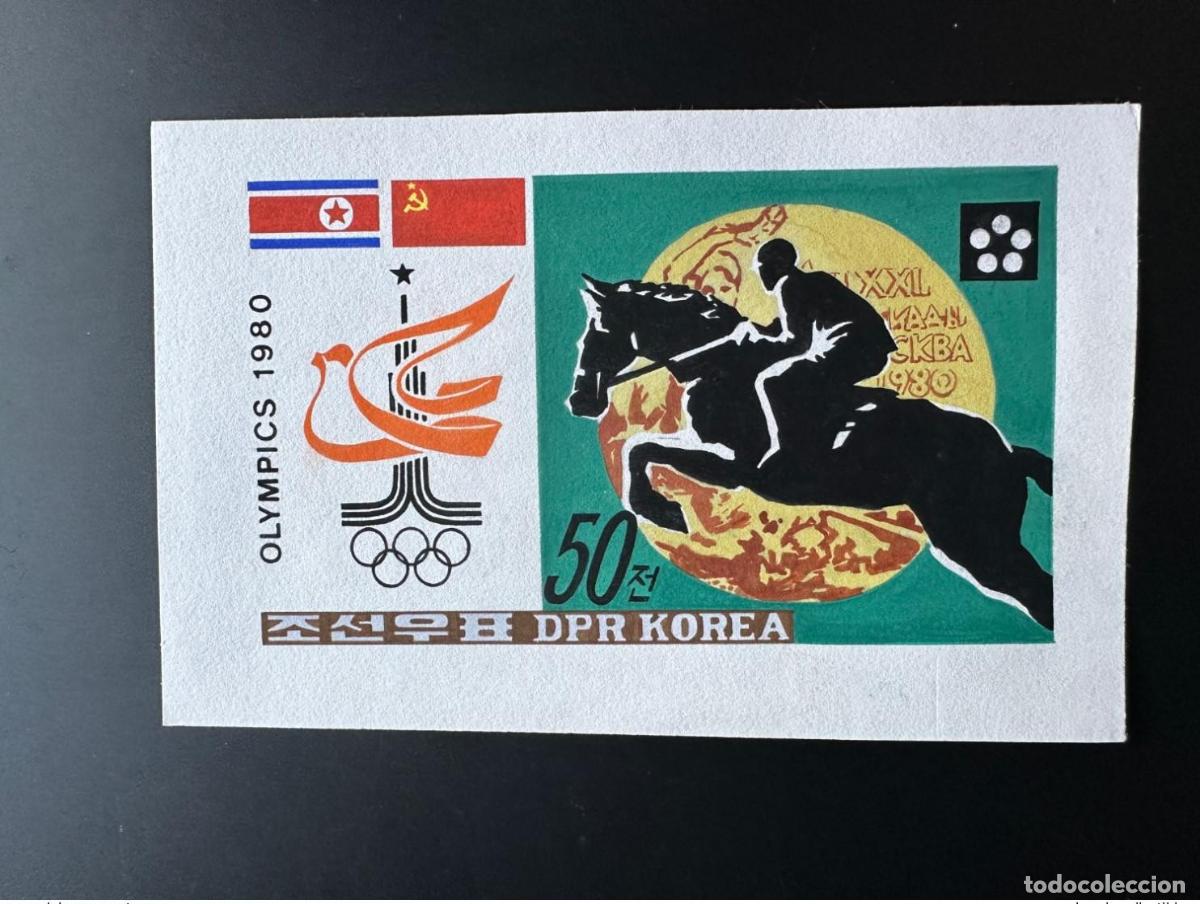 Sellos: Corea 1980 Mi. 2058 (II) Juegos Ol&iacute;mpicos de Mosc&uacute; caballos y Obras artistas
