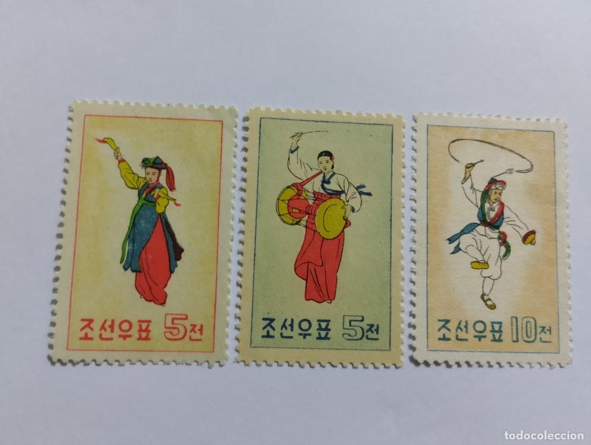 Sellos: SELLOS COREA DEL NORTE, A&Ntilde;O 1960, SERIE COMPLETA, SIN GOMA, FOLCLORE. YVERT 204/206, MICHEL 213/15