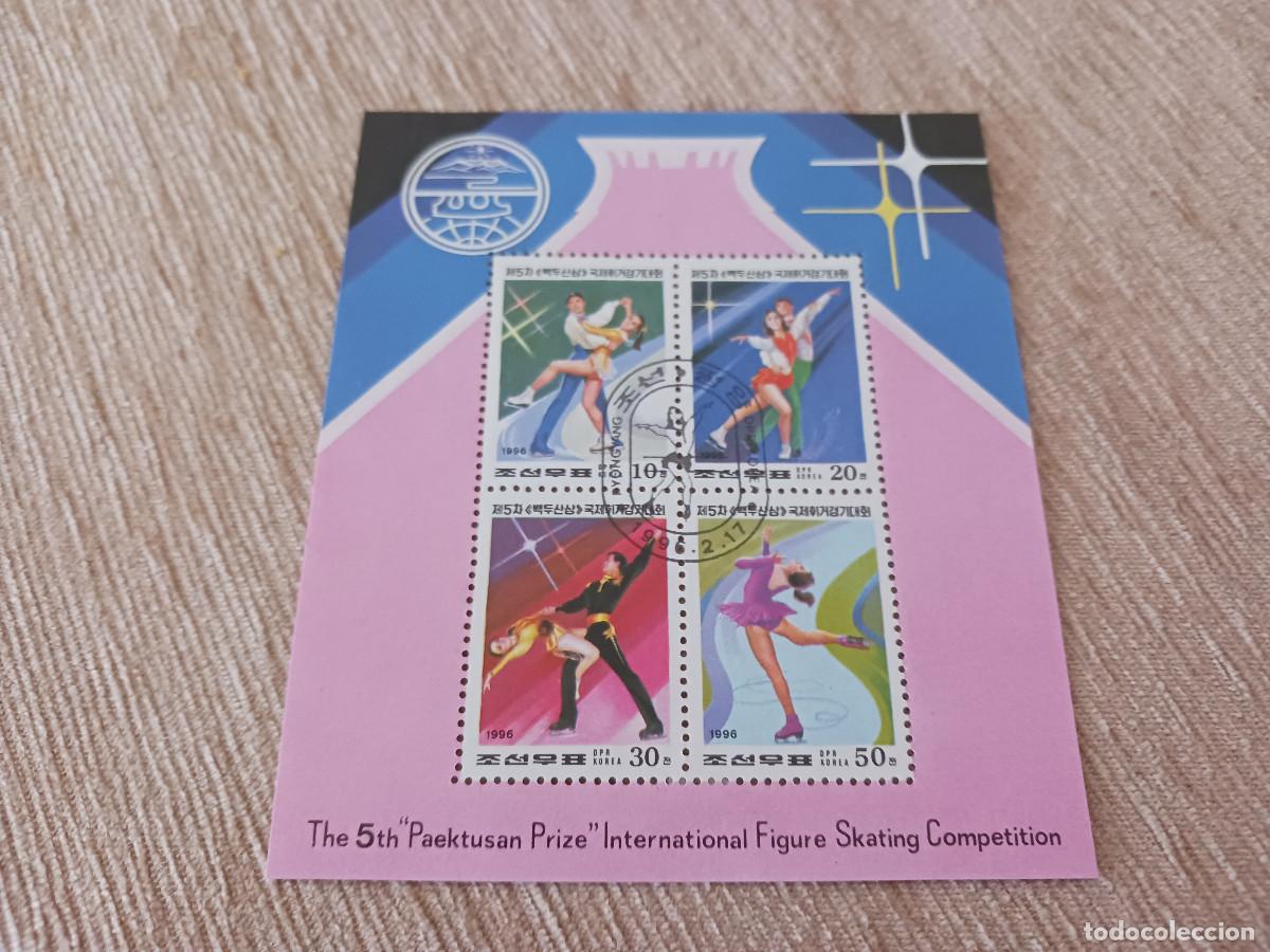 Sellos: SELLO EN HOJITA, KOREA DEL NORTE, COMPETICION DE PATINAJE, PAEKTUSAN 1996