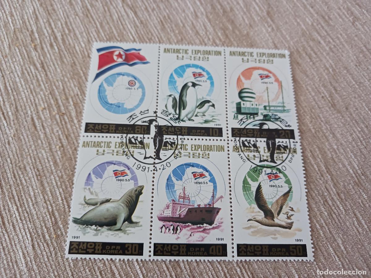Sellos: SELLO EN HOJITA, KOREA DEL NORTE, EXPLORACION DE LA ANTARTIDA 1991