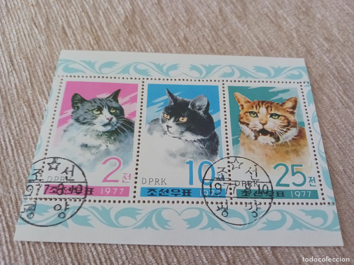Sellos: SELLOS EN HOJITA, COREA DEL NORTE, ANIMALES DE COMPA&Ntilde;IA, GATOS 1997