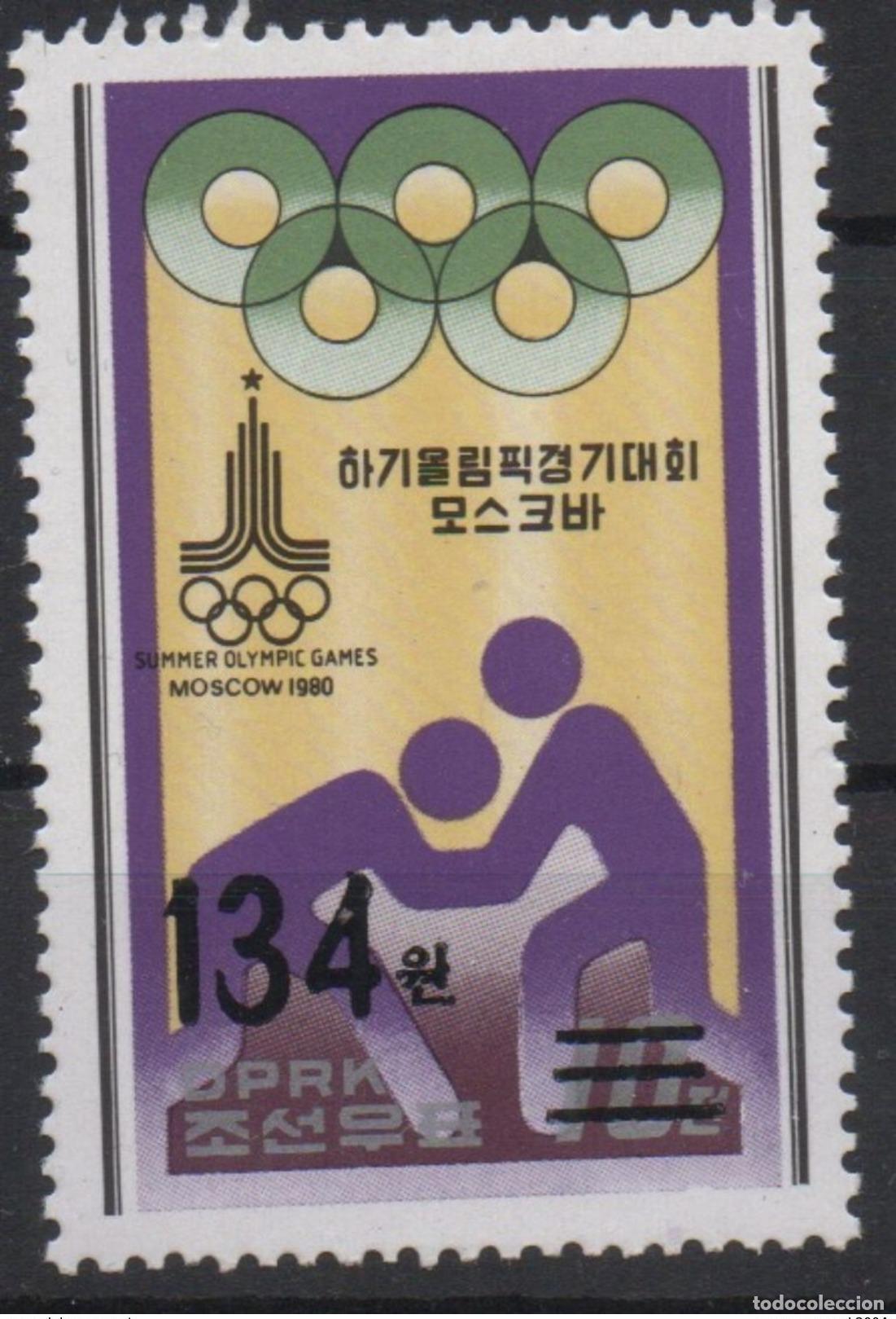 Sellos: Corea 2006 Mi. 5112 OVERPRINT Juegos Ol&iacute;mpicos MOSC&Uacute; 1980