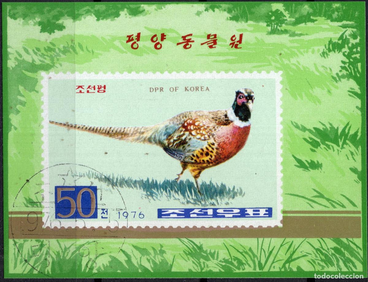 Sellos: COREA NORTE 1976 STAMP MICHEL KP BL 25