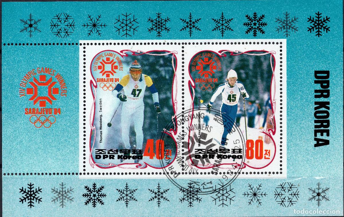 Sellos: COREA NORTE 1984 STAMP MICHEL KP BL 175A