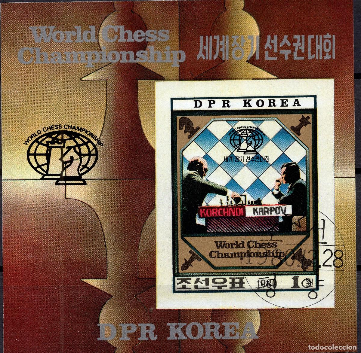 Sellos: COREA NORTE 1980 STAMP MICHEL KP BL 89B