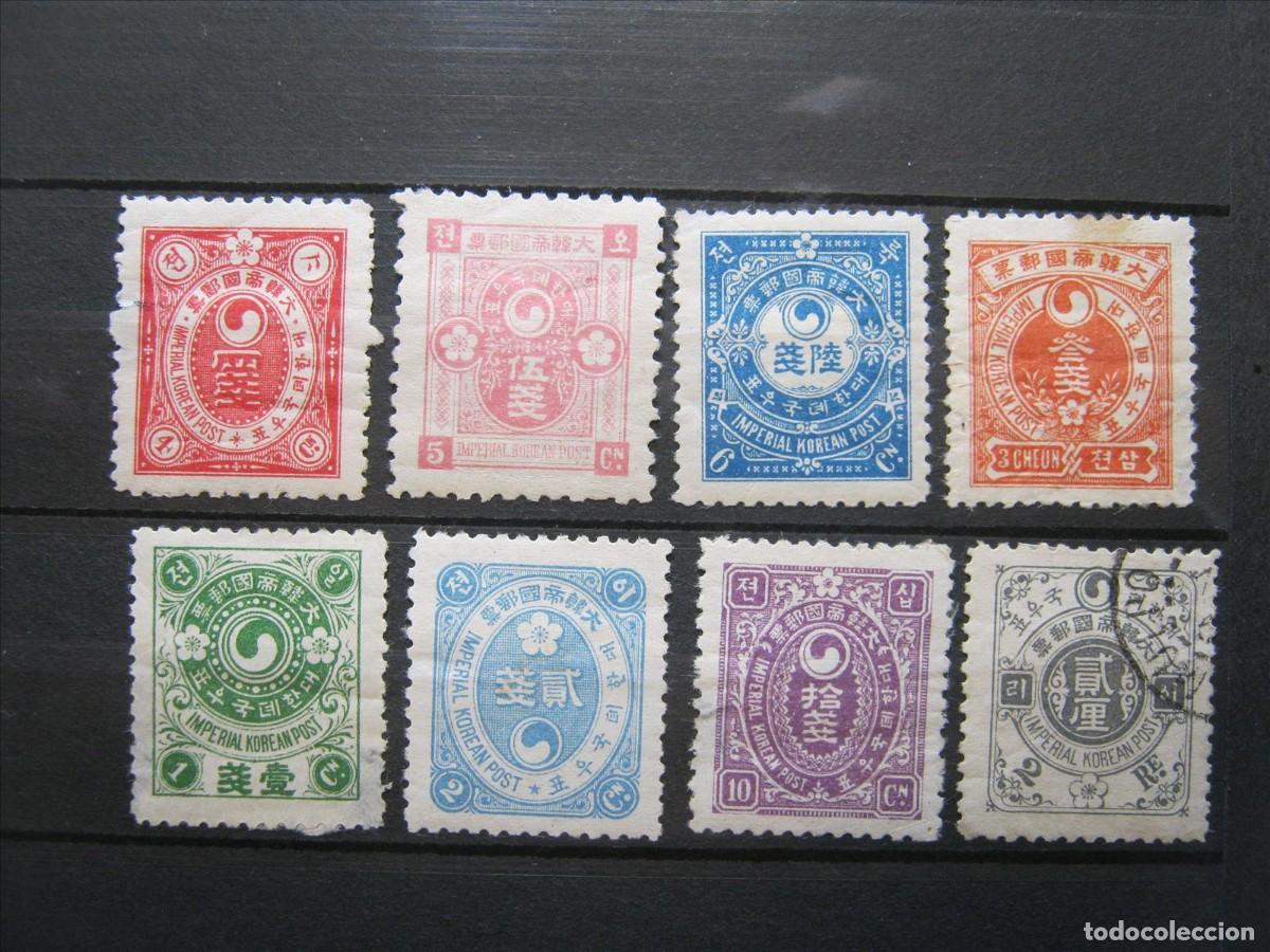 Briefmarken: COREA 1900-01 MICHEL 18/25 MH* CON PEQUE&Ntilde;AS CLARIDADES Y MARQUITAS.