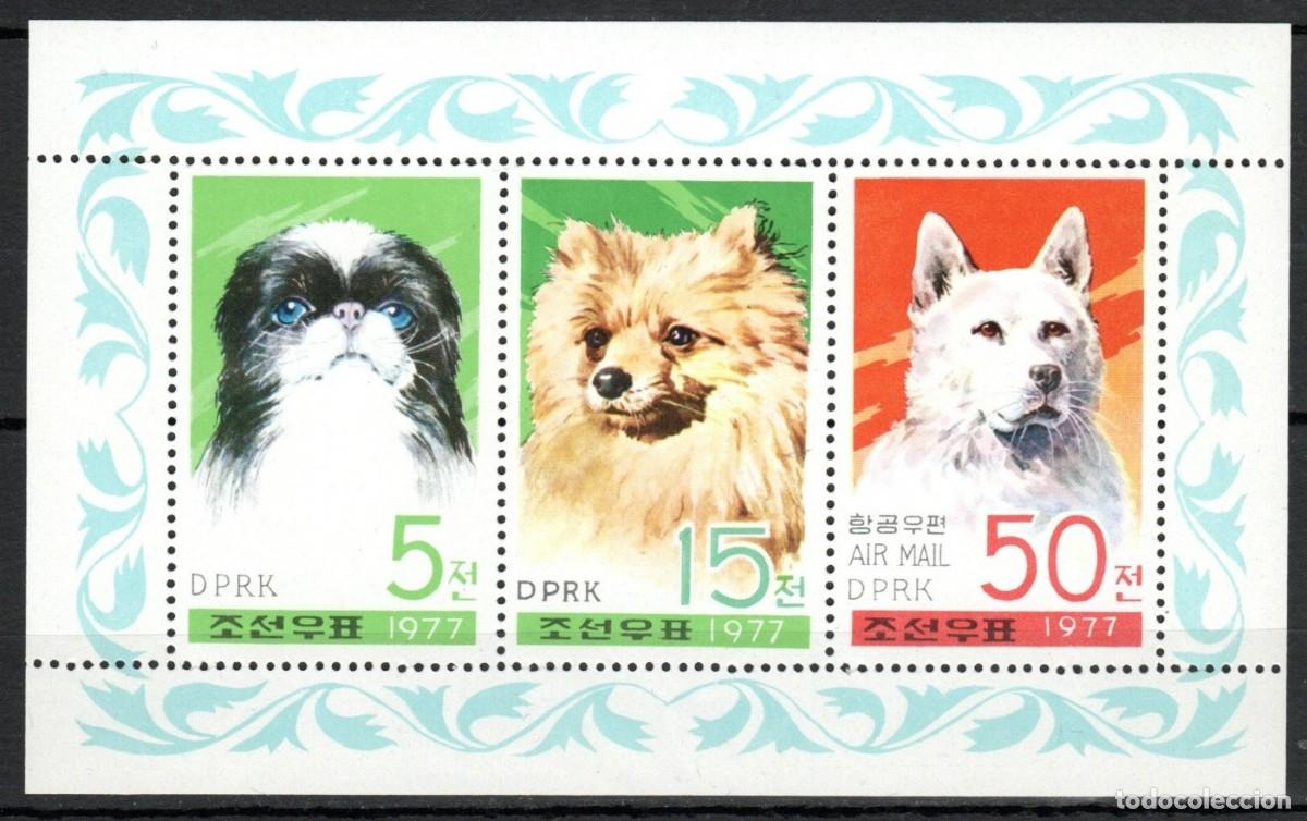 Timbres: COREA KOREA 1977 SHEET MNH DOGS CHIENS PERROS HUNDEN CANI CAES