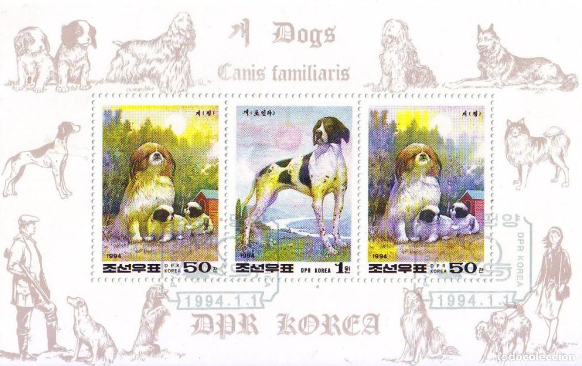 Sellos: COREA KOREA 1994 SHEET USED MNH DOGS CHIENS PERROS HUNDEN CANI CAES