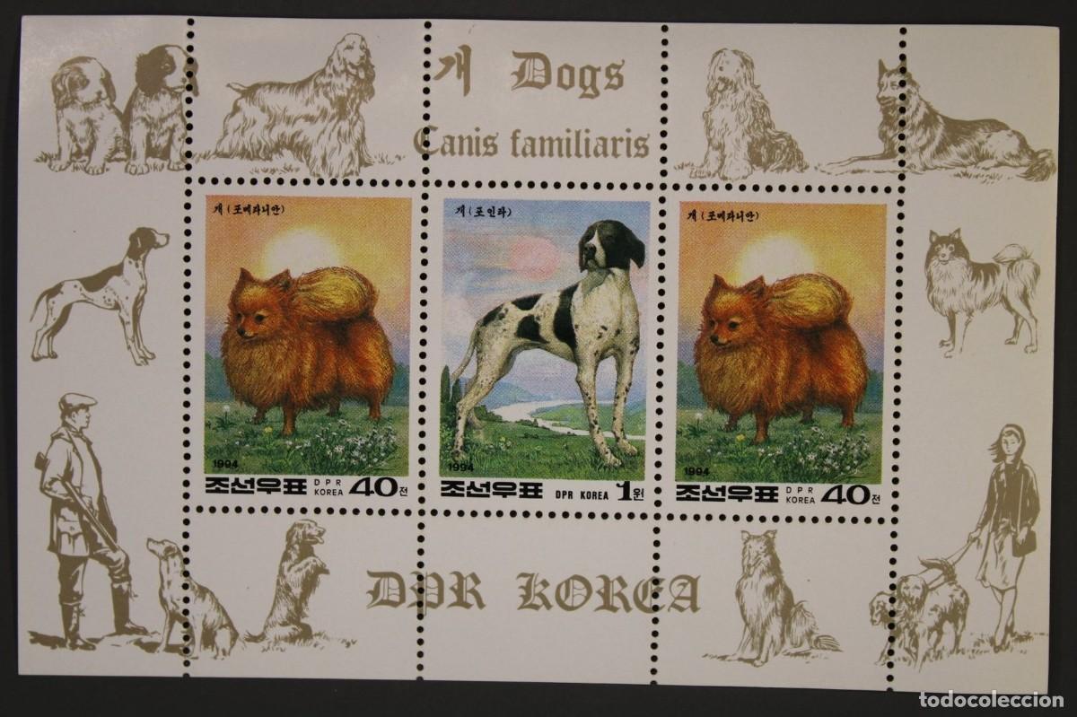 Sellos: COREA KOREA 1994 SHEET MNH DOGS CHIENS PERROS HUNDEN CANI CAES