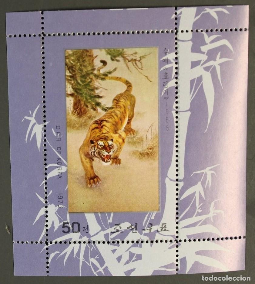 Sellos: COREA KOREA 1976 SHEET MNH YEAR OF THE TIGER A&Ntilde;O DEL TIGRE ANNEE DU TIGRE JAHR DES TIGERS