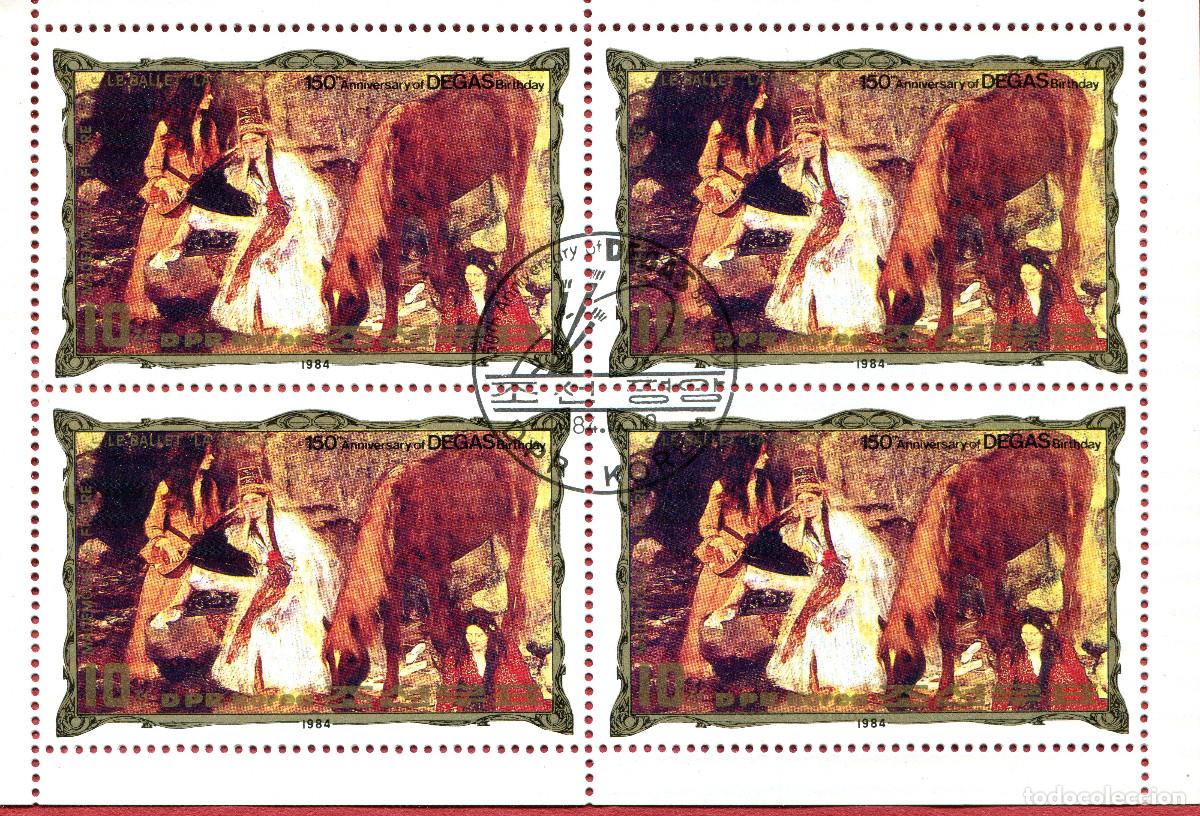 Sellos: COREA NORTE 1984 STAMP MICHEL KP 2468KB