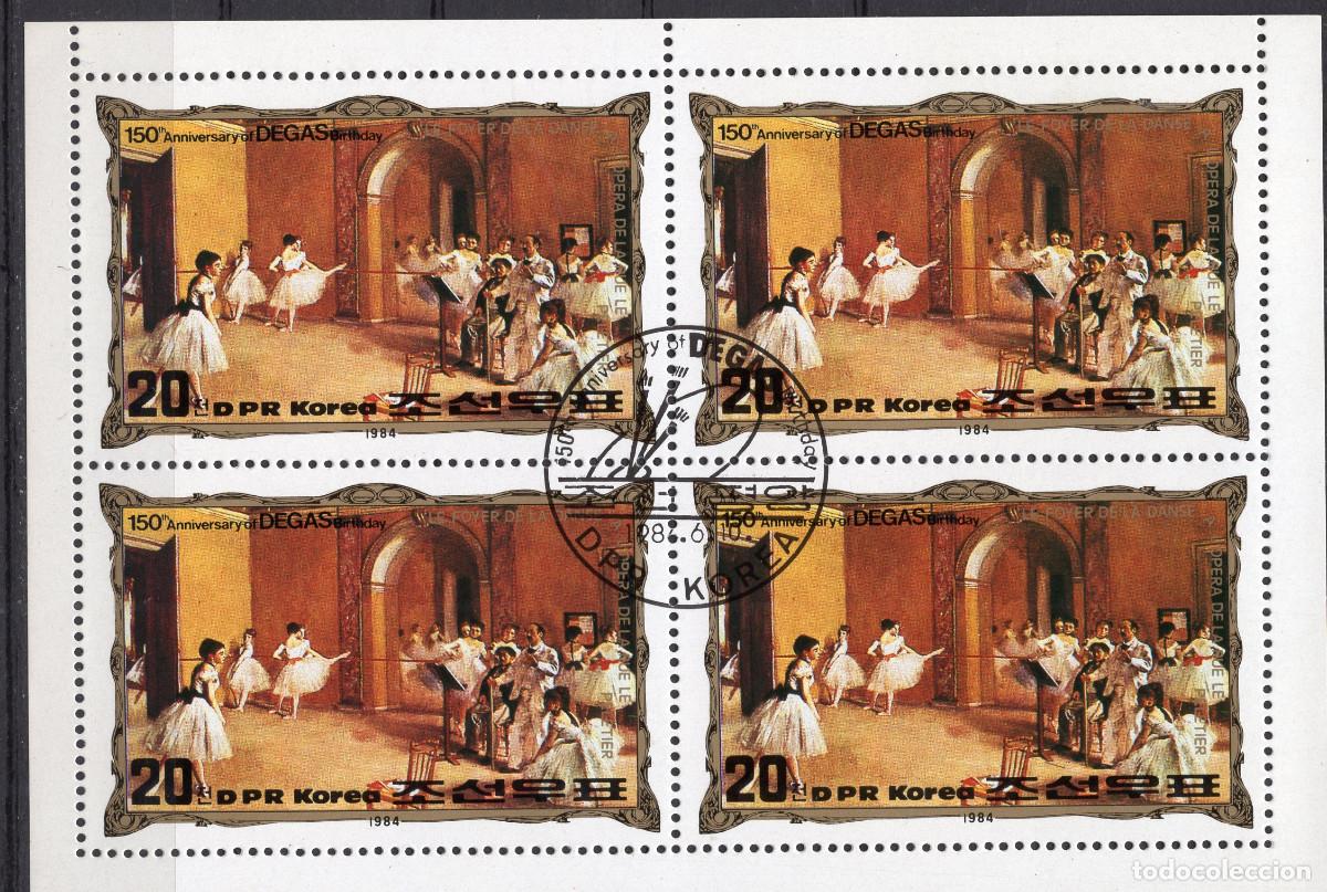 Sellos: COREA NORTE 1984 STAMP MICHEL KP 2469KB