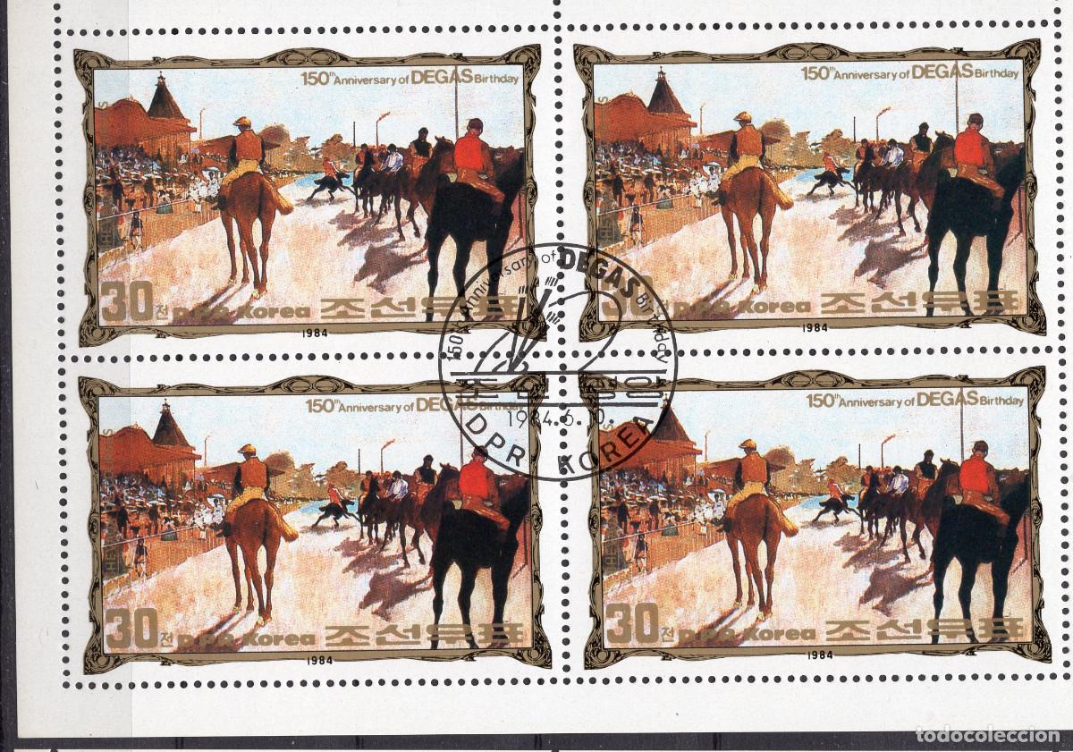 Sellos: COREA NORTE 1984 STAMP MICHEL KP 2470KB