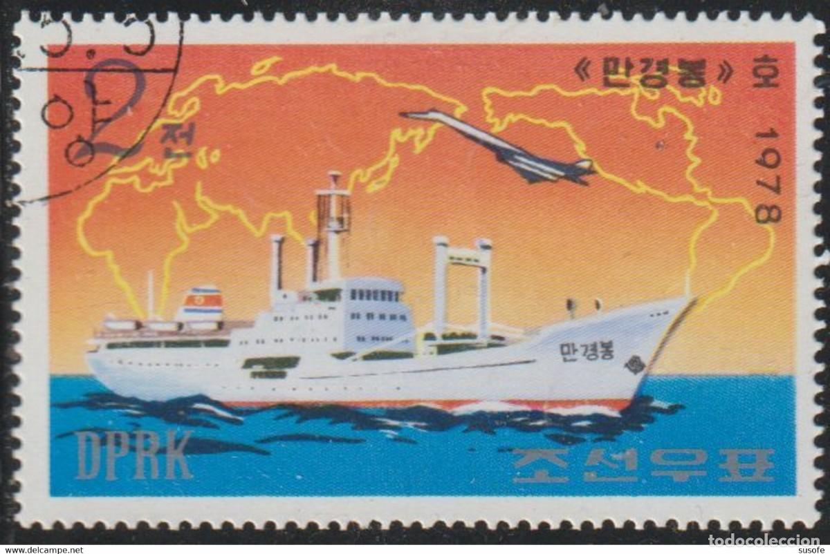 Sellos: Corea Norte 1978 Scott 1693 Sello * Barcos Coreanos Carguero Mangyongbong Michel 1725 Yvert 1490