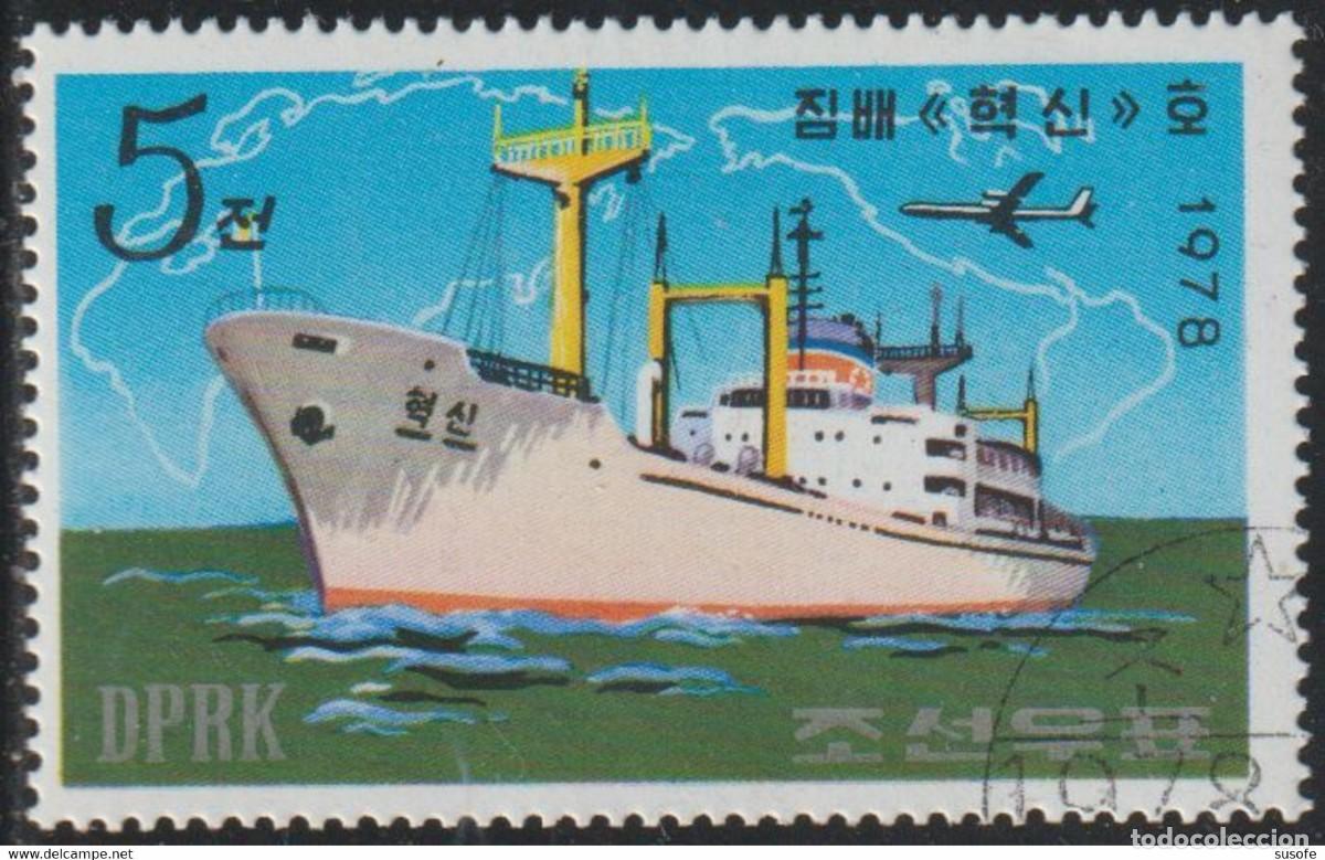 Sellos: Corea Norte 1978 Scott 1694 Sello * Barcos Coreanos Carguero Hyoksin Michel 1726 Yvert 1491 D.P.R.