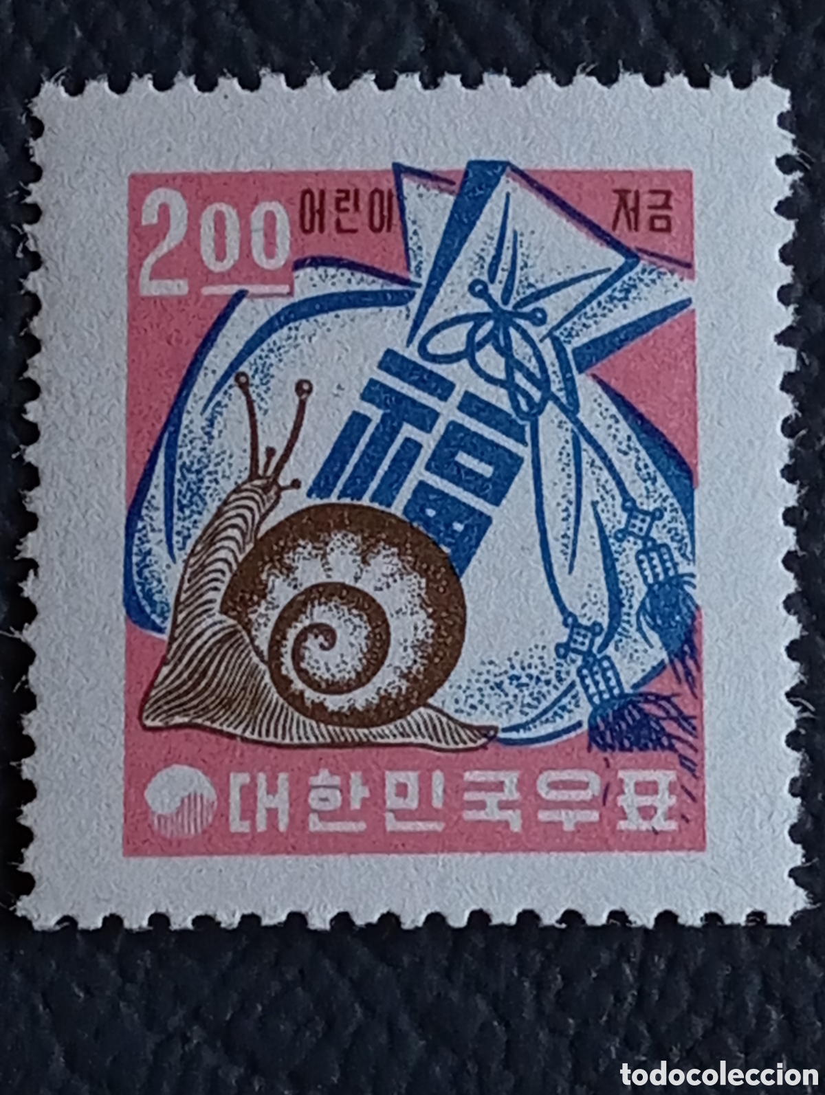 Sellos: Sello Corea del Sur 1962, Caracol y Bolsa, 200 Won, Mi #301 MNH