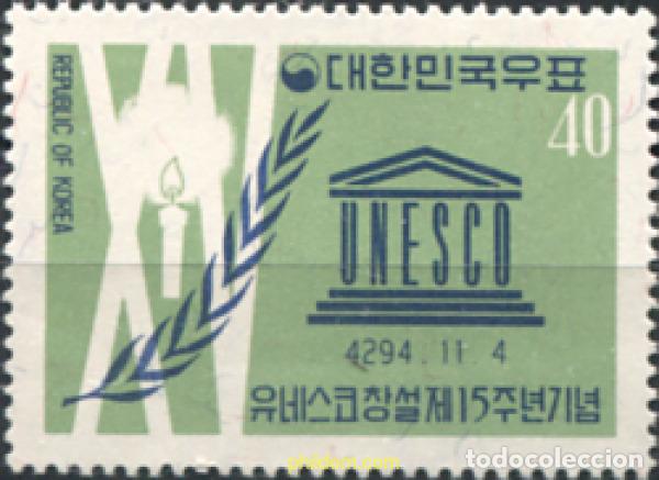 Sellos: 287874 MNH COREA DEL SUR 1961 15 ANIVERSARIO DEL LA UNESCO