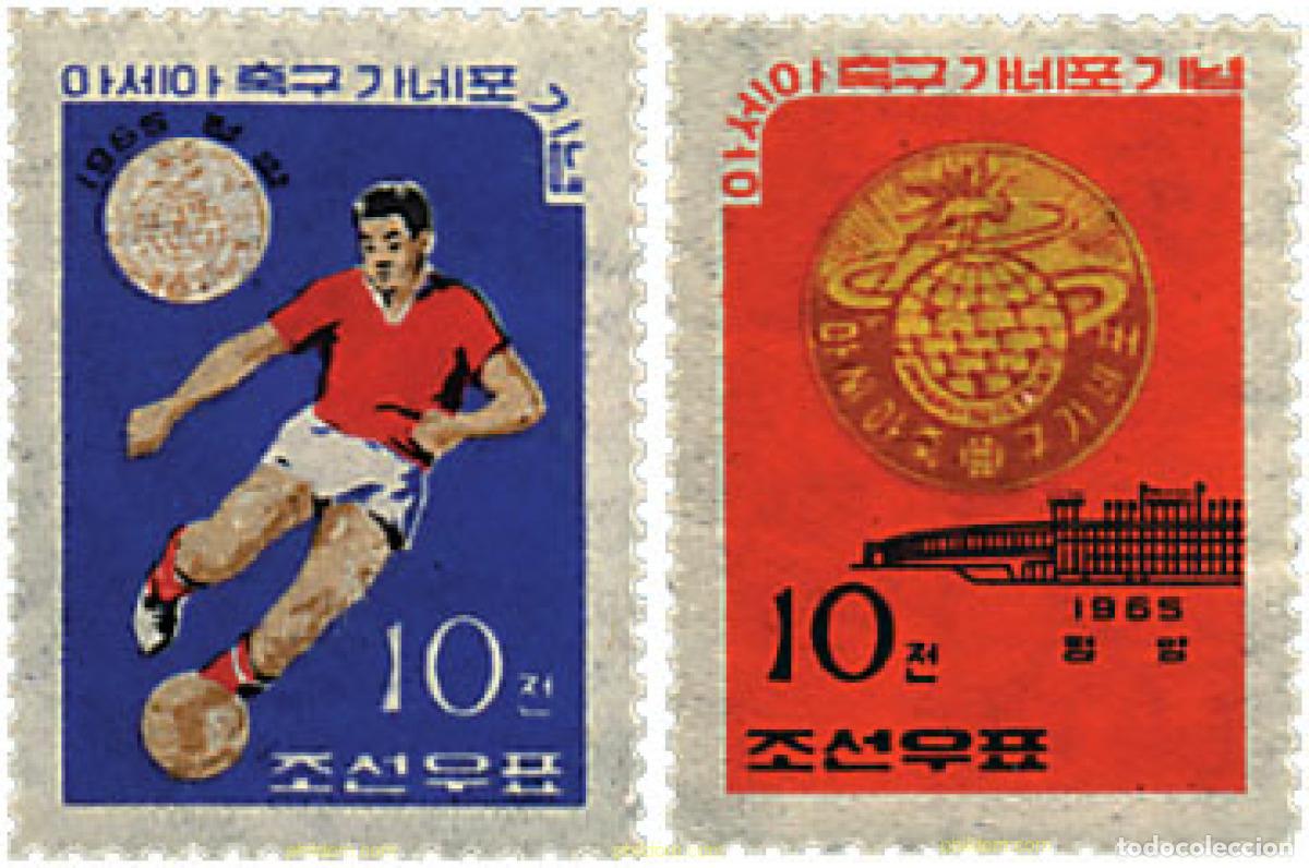 Sellos: 39308 MNH COREA DEL NORTE 1965 CAMPEONATOS DE FUTBOL