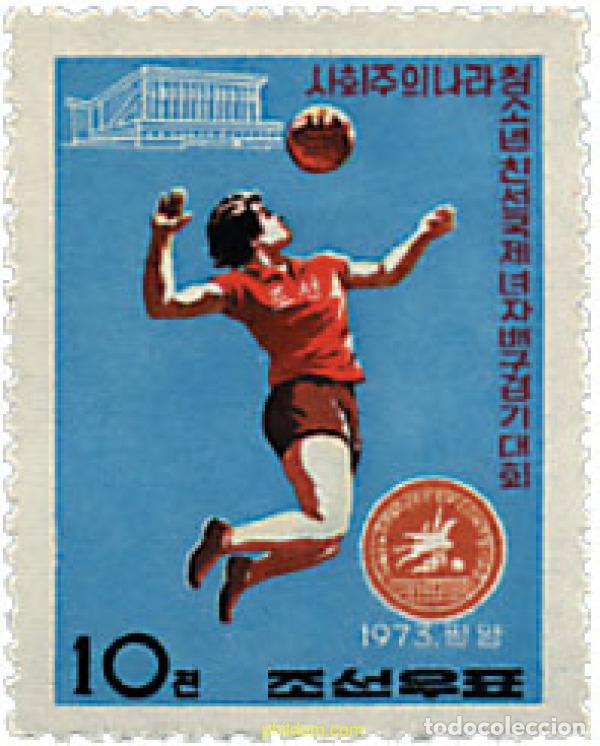 Sellos: 39333 MNH COREA DEL NORTE 1973 BALONVOLEA