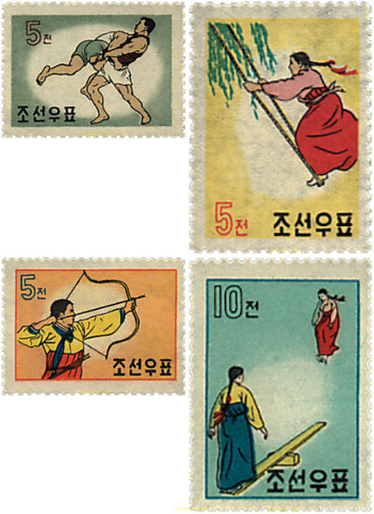 Sellos: 39303 MNH COREA DEL NORTE 1960 JUEGOS TRADICIONALES