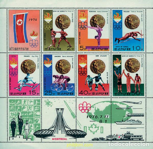Briefmarken: 248385 MNH COREA DEL NORTE 1976 21 JUEGOS OLIMPICOS VERANO MONTREAL 1976