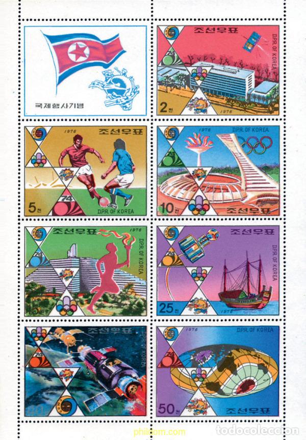 Briefmarken: 142218 MNH COREA DEL NORTE 1976 ACONTECIMIENTOS VARIOS