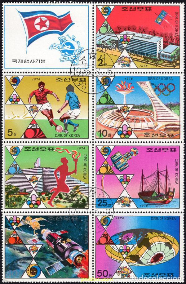 Briefmarken: 666986 USED COREA DEL NORTE 1976 ACONTECIMIENTOS VARIOS