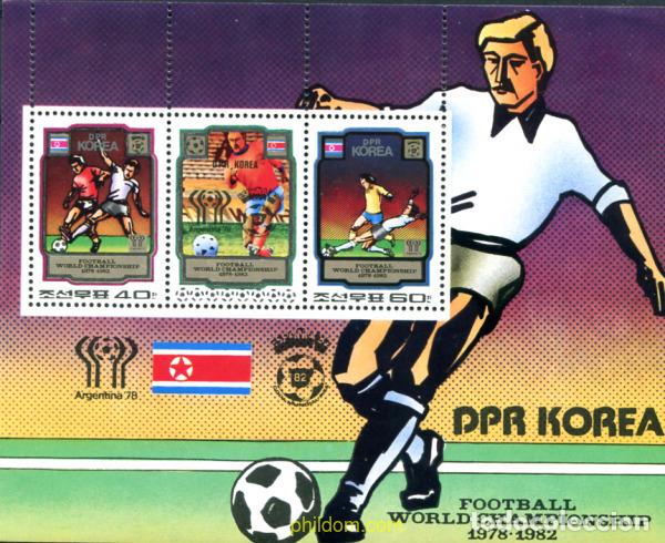 Briefmarken: 300640 MNH COREA DEL NORTE 1980 COPA DEL MUNDO DE FUTBOL. ESPA&Ntilde;A-82