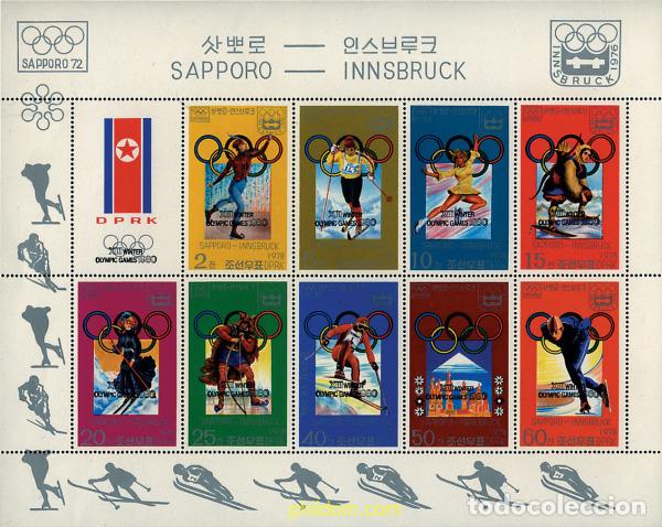 Briefmarken: 11044 MNH COREA DEL NORTE 1978 13 JUEGOS OLIMPICOS INVIERNO LAKE PLACID 1980