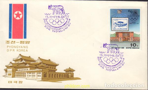 Timbres: 381268 MNH COREA DEL NORTE 1987 OLYMPHILEX 87. EXPOSICION INTERNACIONAL DE FILATELICA OLIMPICA