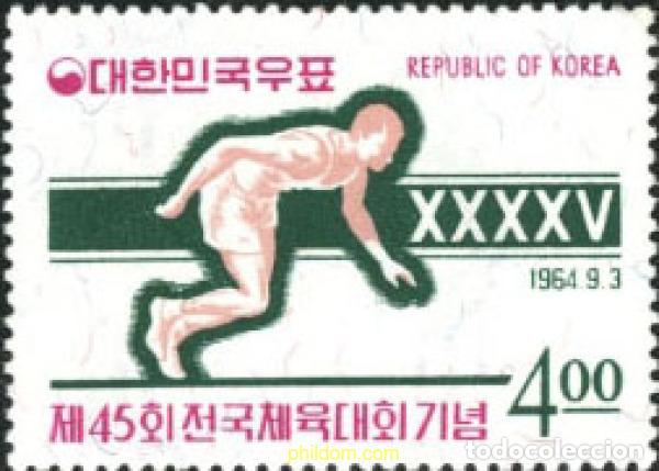 Selos: 281241 HINGED COREA DEL SUR 1964 45 ENCUENTRO DEPORTIVO NACIONAL