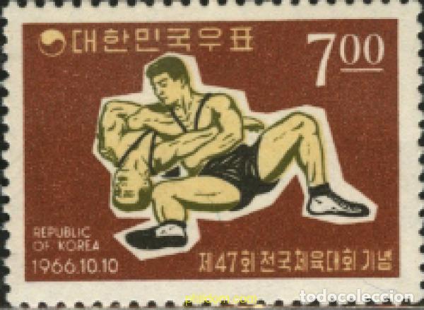 Selos: 76791 MNH COREA DEL SUR 1966 47 ENCUENTRO DEPORTIVO NACIONAL.