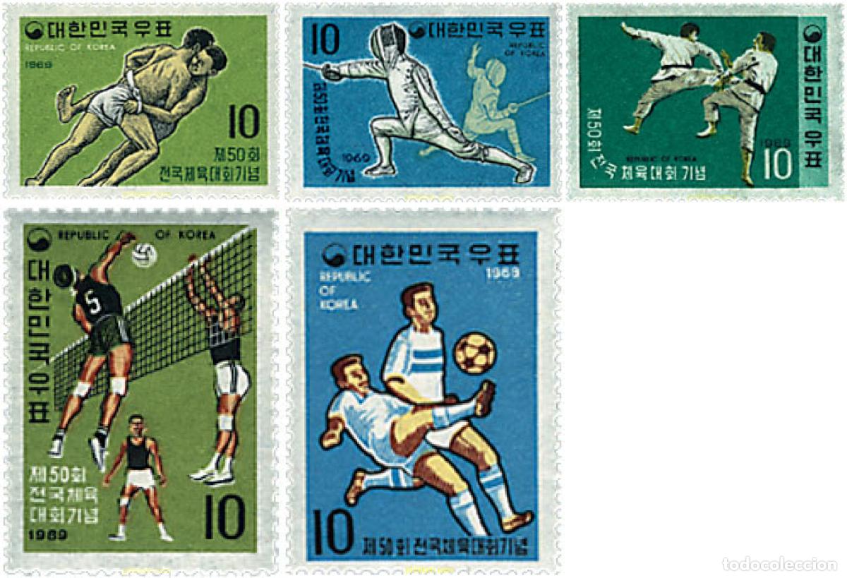 Selos: 27301 MNH COREA DEL SUR 1969 50 ANIVERSARIO DEL ENCUENTRO DEPORTIVO NACIONAL.