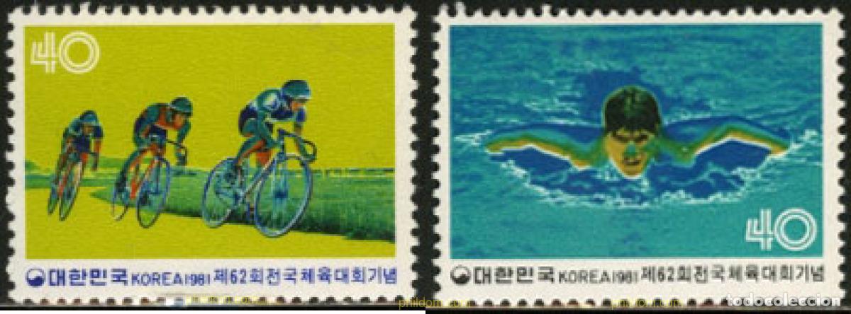 Selos: 27315 MNH COREA DEL SUR 1981 62 ENCUENTRO DEPORTIVO NACIONAL.
