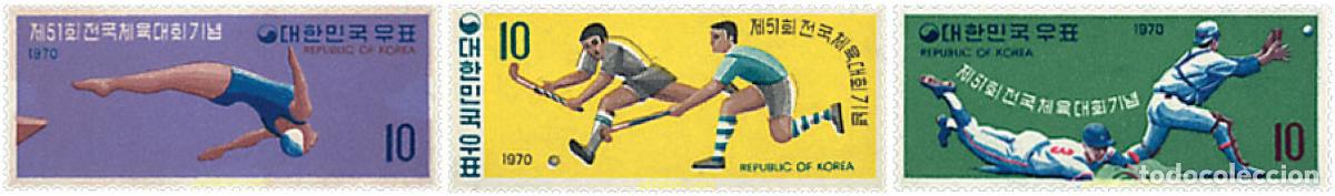 Selos: 27302 MNH COREA DEL SUR 1970 51 ENCUENTRO DEPORTIVO NACIONAL.