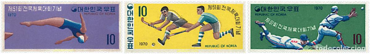 Selos: 281155 HINGED COREA DEL SUR 1970 51 ENCUENTRO DEPORTIVO NACIONAL.
