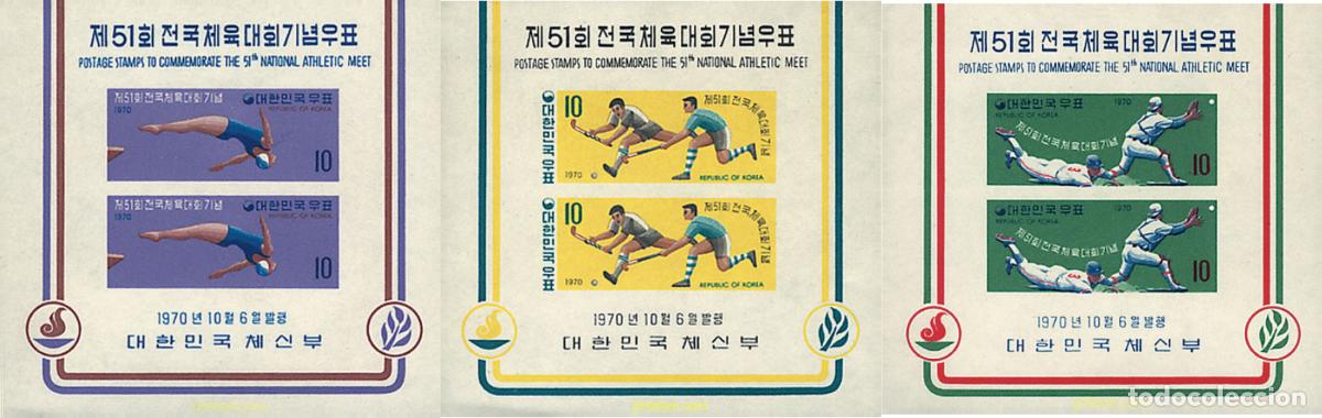 Selos: 49569 MNH COREA DEL SUR 1970 51 ENCUENTRO DEPORTIVO NACIONAL.