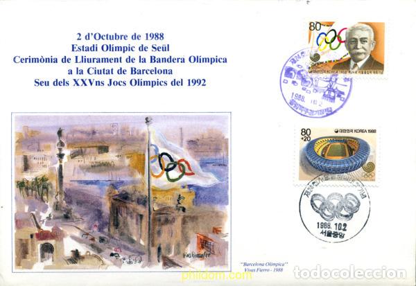Sellos: 244612 USED COREA DEL SUR 1988 24 JUEGOS OLIMPICOS VERANO SEUL 1988