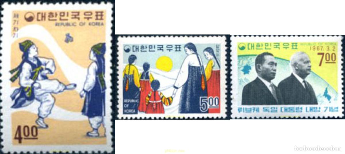 Sellos: 49564 MNH COREA DEL SUR 1967 FOLCLORE