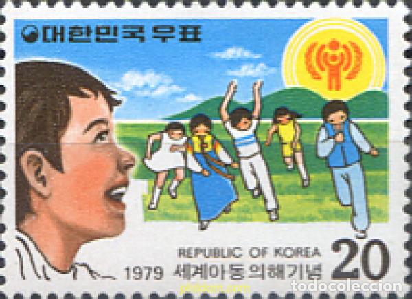 Sellos: 27806 MNH COREA DEL SUR 1979 A&Ntilde;O INTERNACIONAL DEL NI&Ntilde;O