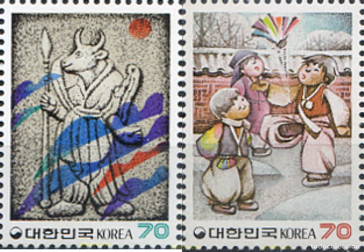 Sellos: 27810 MNH COREA DEL SUR 1984 A&Ntilde;O LUNAR CHINO - A&Ntilde;O DEL BUEY