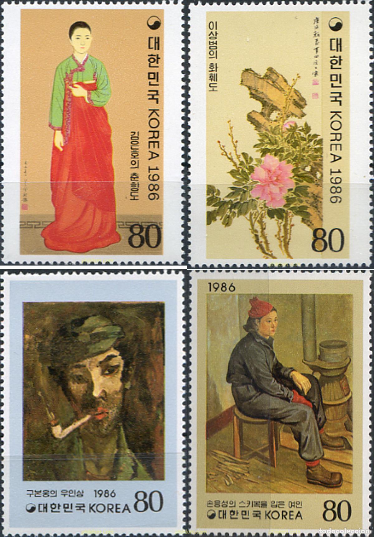 Sellos: 48488 MNH COREA DEL SUR 1986 PINTURA MODERNA