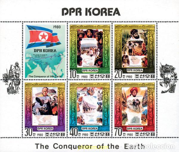Sellos: 119805 MNH COREA DEL NORTE 1980 LOS CONQUISTADORES DE LA TIERRA