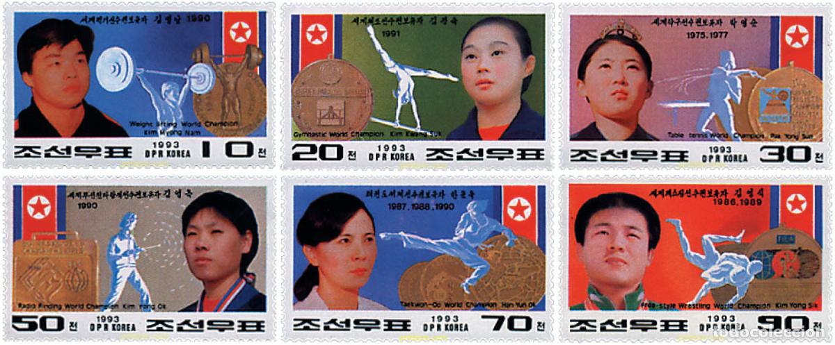 Sellos: 41540 MNH COREA DEL NORTE 1993 DEPORTES