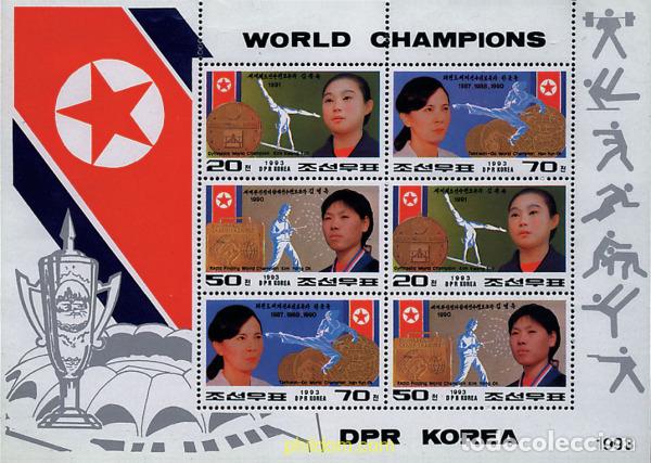 Sellos: 135455 MNH COREA DEL NORTE 1993 DEPORTES