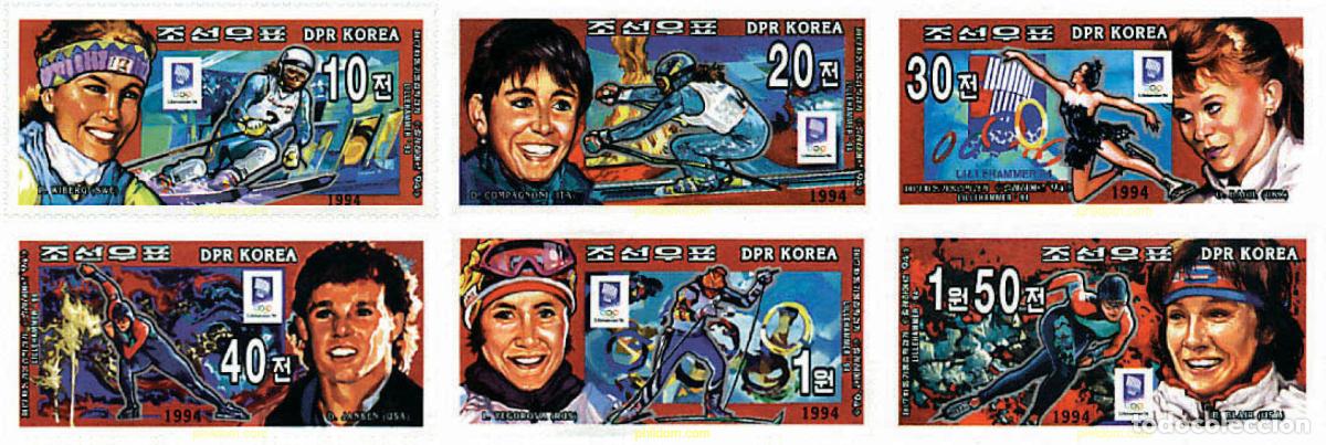 Sellos: 72449 MNH COREA DEL NORTE 1994 17 JUEGOS OLIMPICOS INVIERNO LILLEHAMMER 1994