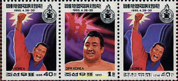 Sellos: 208174 MNH COREA DEL NORTE 1995 FESTIVAL INTERNACIONAL DEPORTIVO Y CULTURAL PARA LA PAZ DE PYONGYAN