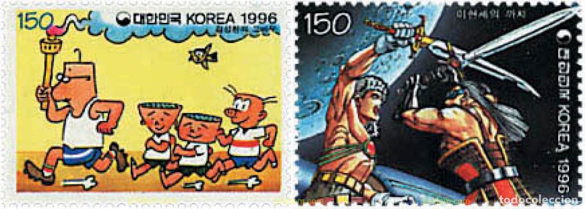 Sellos: 46400 MNH COREA DEL SUR 1996 DIBUJOS ANIMADOS
