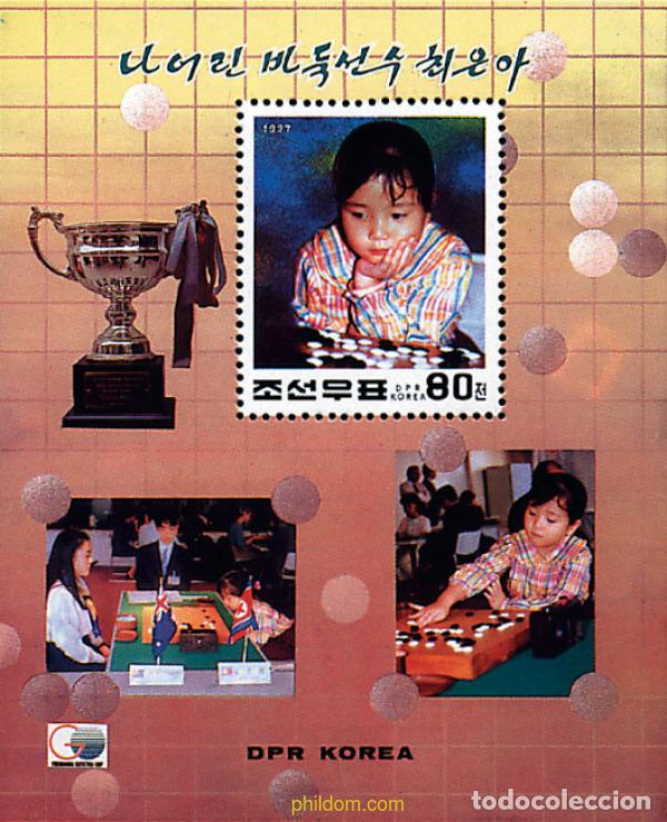 Sellos: 75334 MNH COREA DEL NORTE 1997 HOMENAJE A CHOE UN A